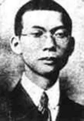 刘震寰（1890—1972）原名刘瑞廷，字显臣，柳江人，桂军将领。刘震寰曾在刘古
