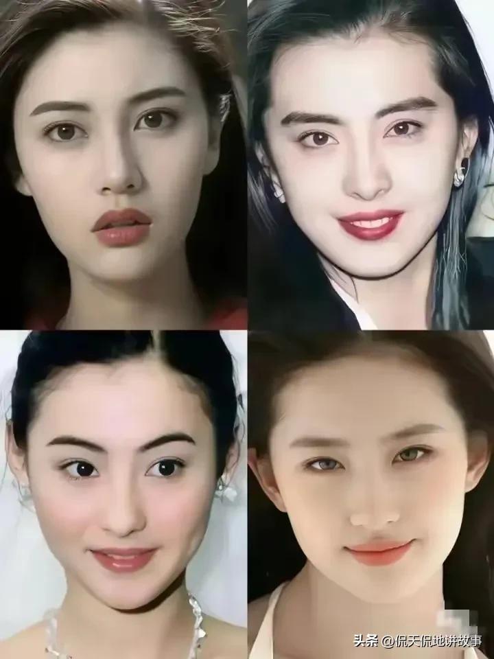 都说“美人在骨不在皮”，要是张柏芝、王祖贤、李嘉欣、刘亦菲真的同框，这场面怕是要
