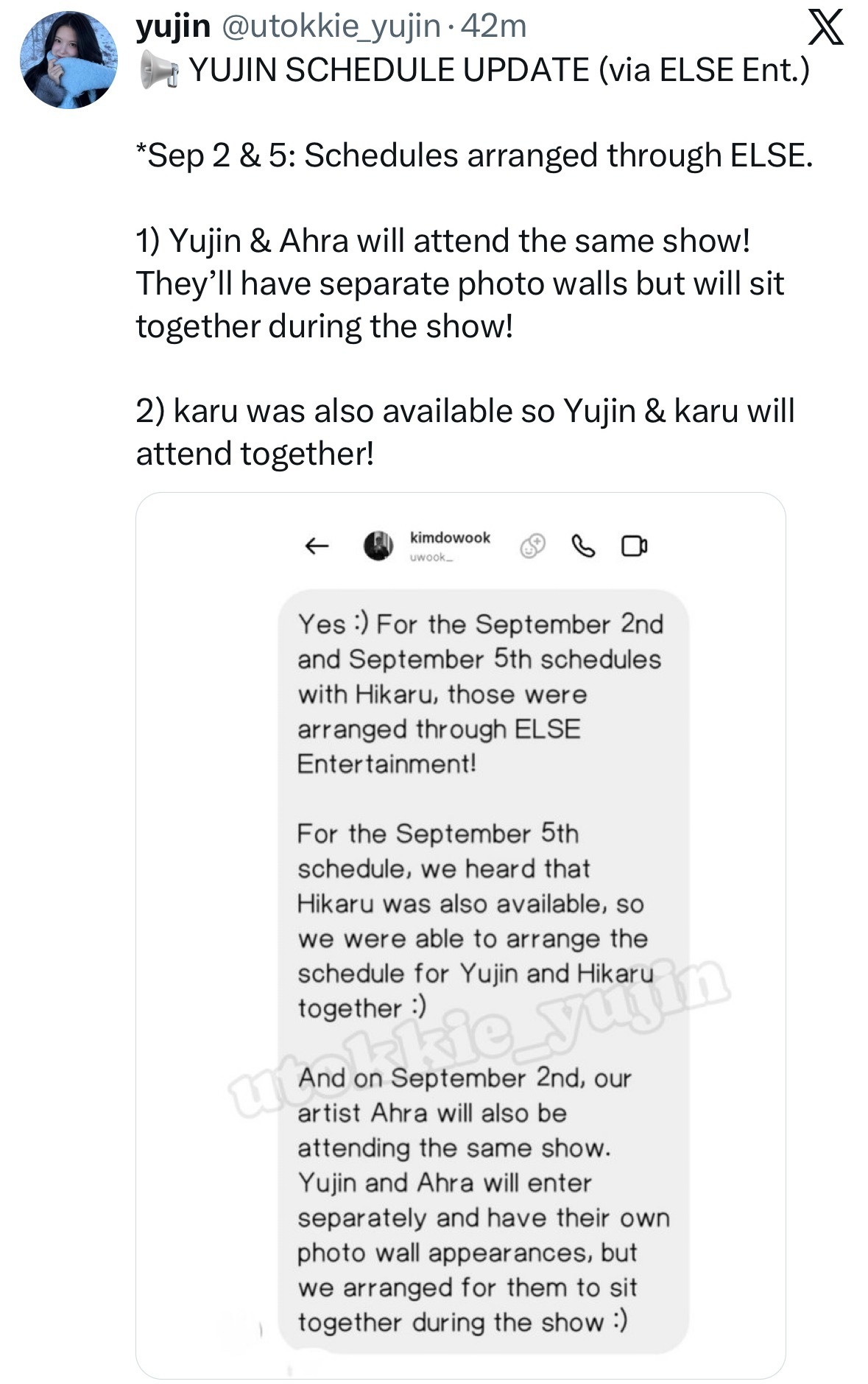 脆柚真九月二号和五号参加首尔时装周 是else安排的 ​​​