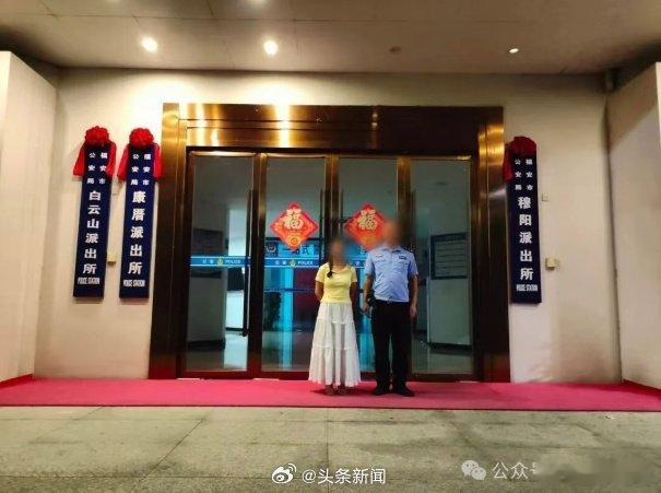 对于谣言，必须严厉打击。而企图用谣言扰乱公共秩序的人，简单的拘留，尤其是行政拘留