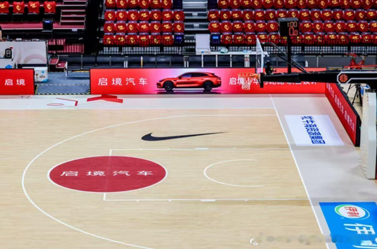天生玩家 掌控全场 与启境汽车一起为赛事加油篮联世界杯预选赛 中国VS日本辽宁沈