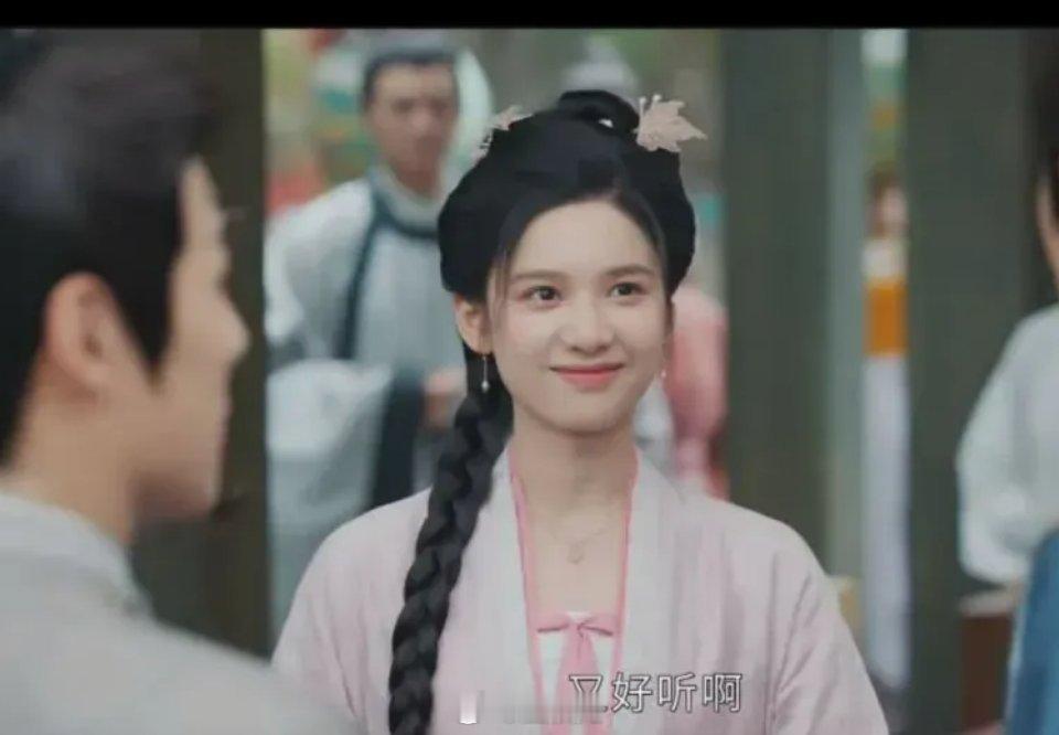 终于理清花家的兄弟姐妹了!原来只有花芷，花灵，花朵是正牌的嫡女，三房的花伯榆是唯