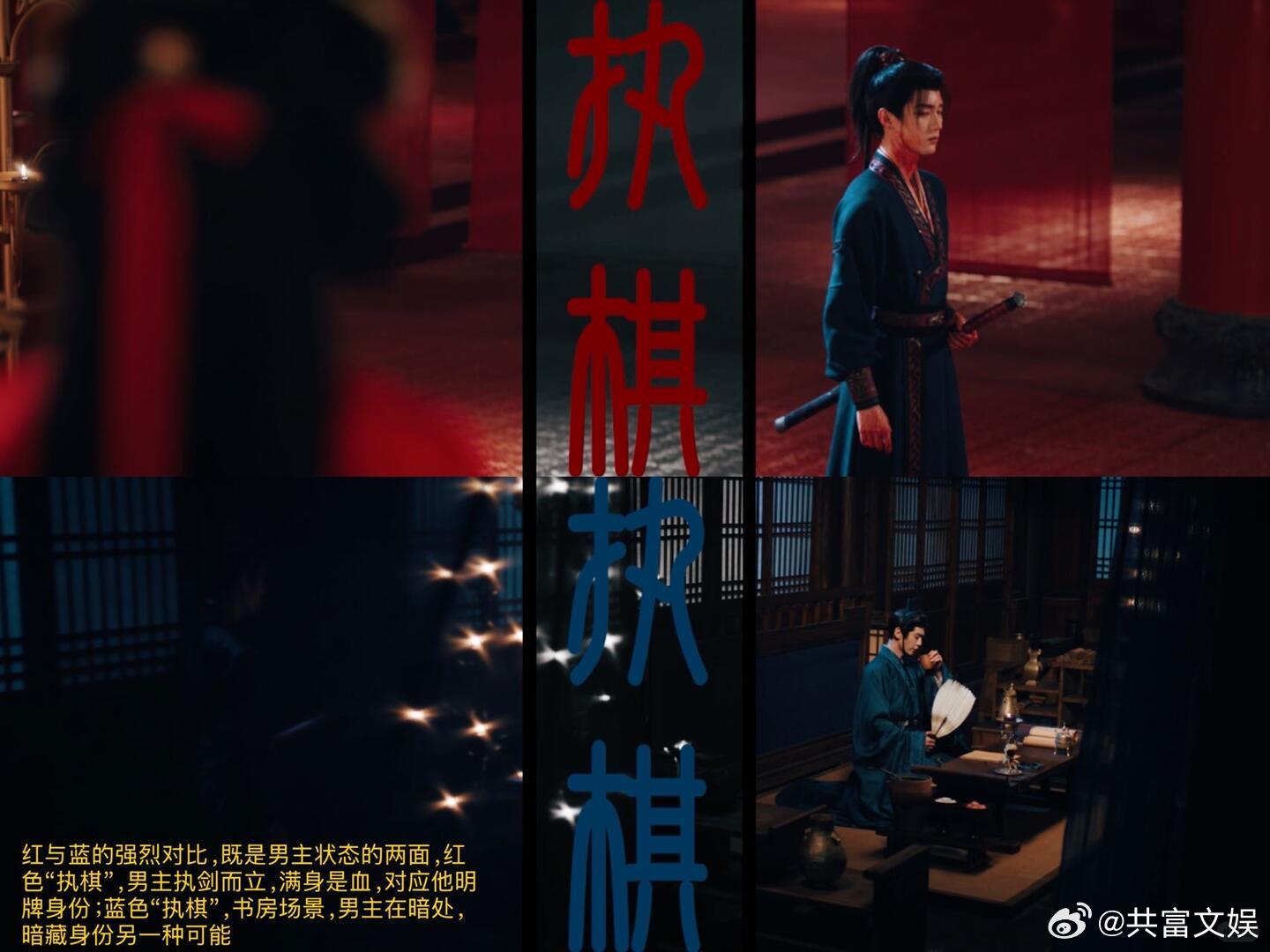 翘楚 排播翘楚 刷到好多人在蹲《翘楚》的排播消息，果敢聪慧的大女主设定真的看腻了