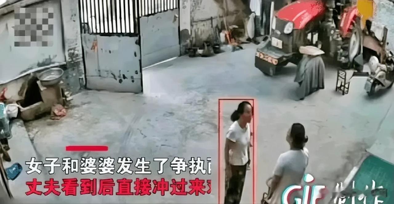 这事儿真的挺让人头疼的，婆媳俩吵架，本来就是家务事，结果儿子冲出来直接对着媳妇就