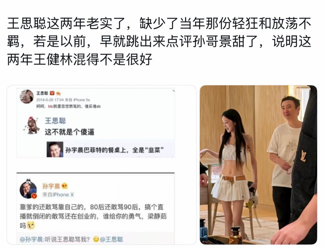 老老实实过完这肤浅又快乐的一生就好