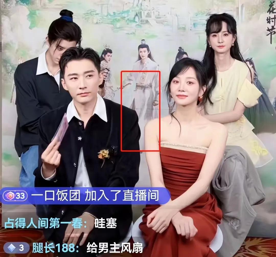 刘学义，看人下菜？糊是有原因的？

本来合作的是爆剧女主角，想着能指望一把，谁知