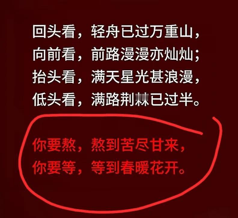 老手说股：（6）
家人们，你们会离开股市吗？
至于我，肯定不会的，因为我有应对之