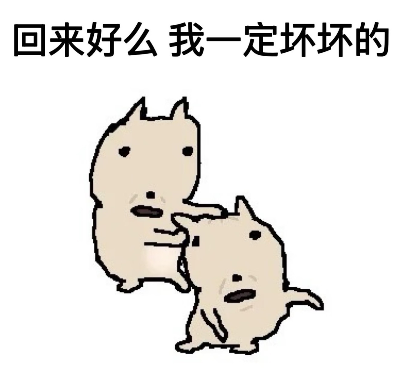 明天只有上班和下班的时候刚好有雨 