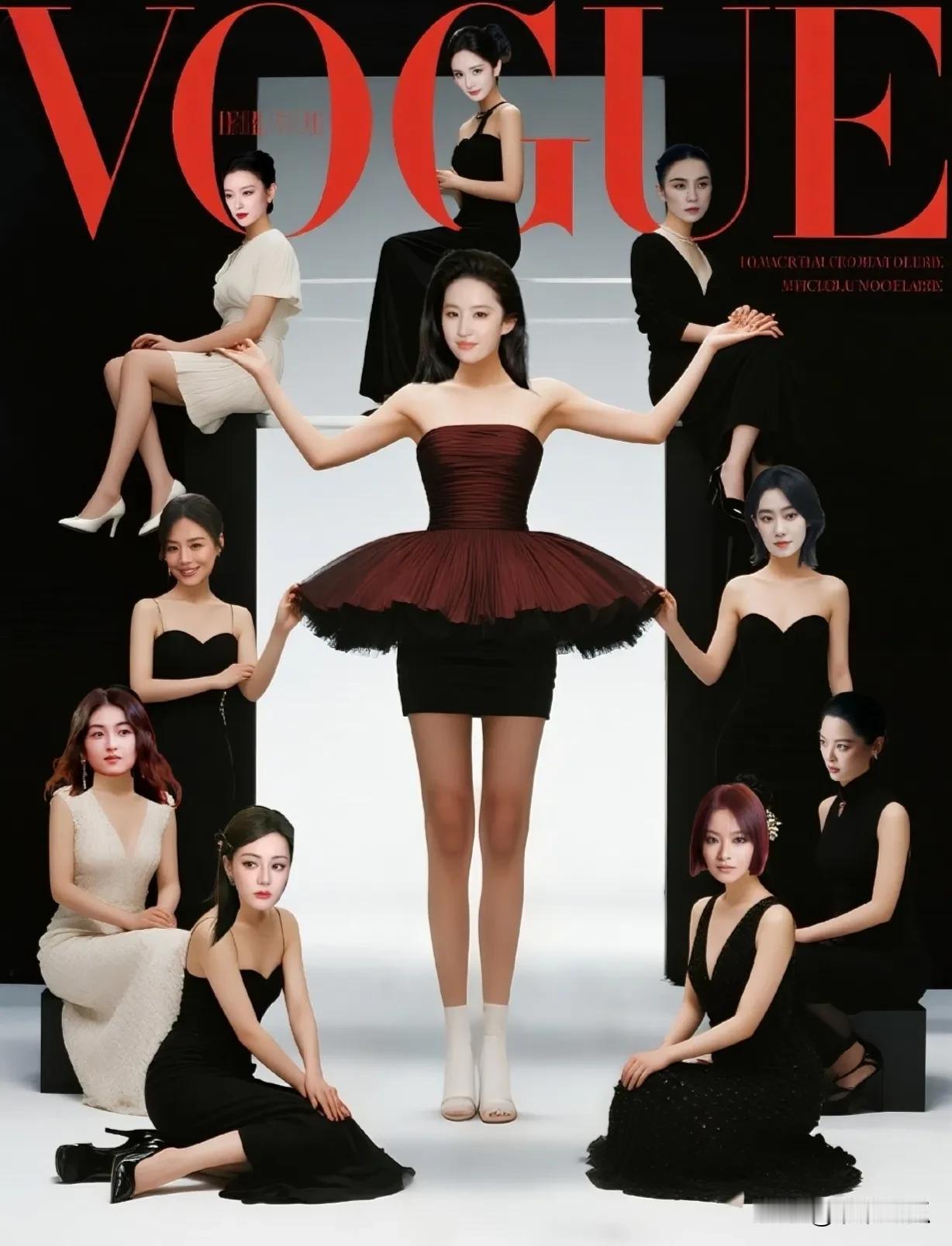 今年Vogue20周年，群封真是看点十足
从网传名单来看，应该八九不离十
但是这