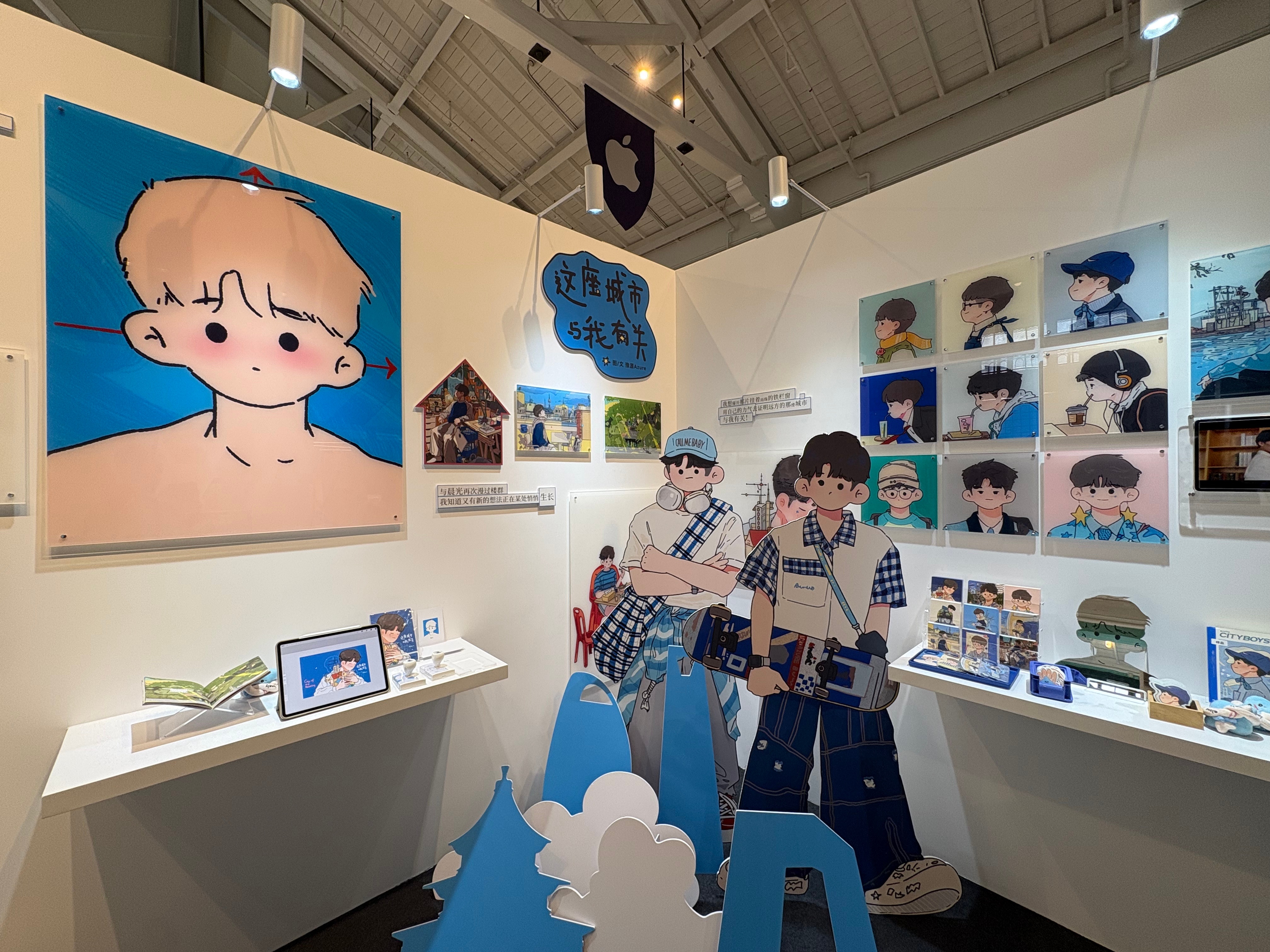 今天参加了苹果举办的 Mac 返校季活动，现场展示了 16 个不同专业的学生作品