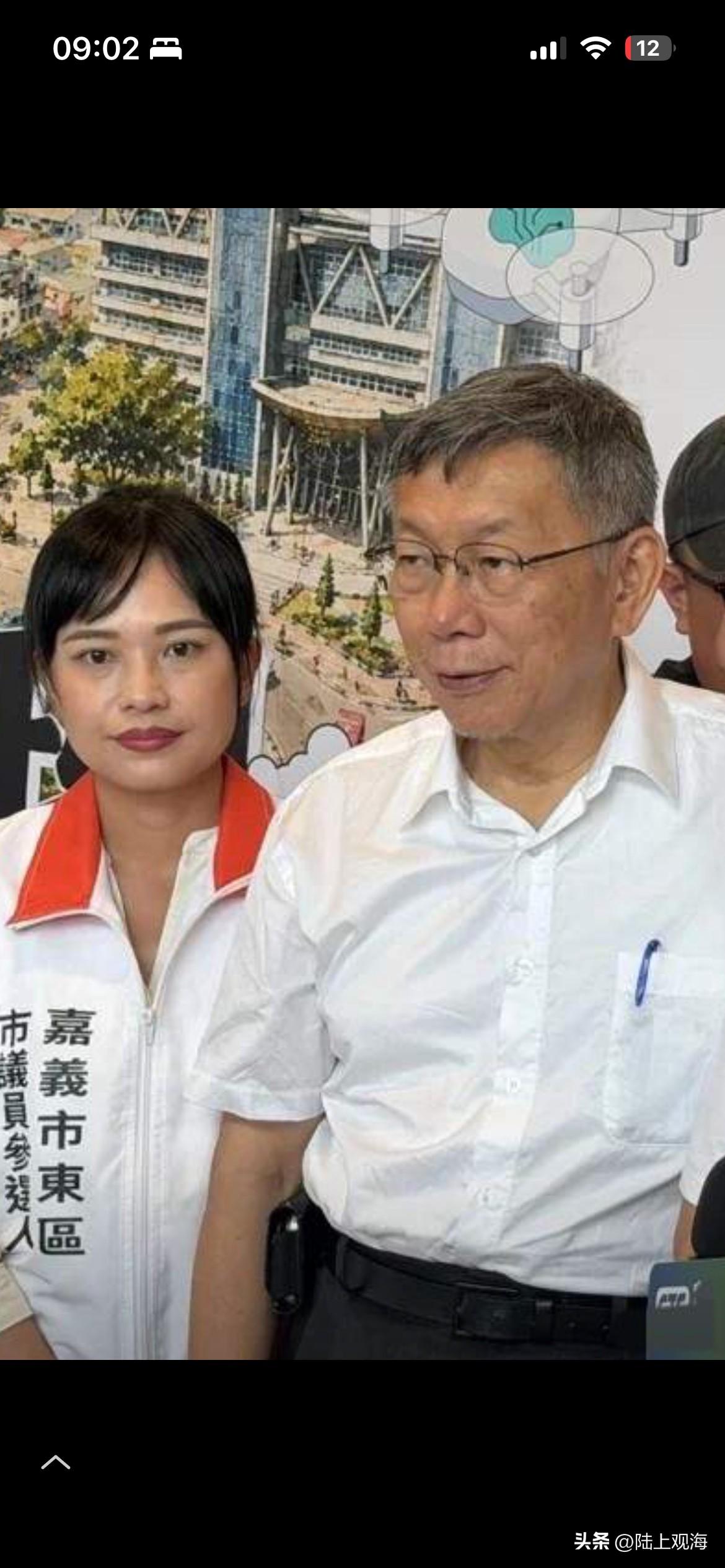 蒋万安号召上凯道
柯文哲缺席称仓促

柯文哲预计缺席 725 上凯道，他本人表示