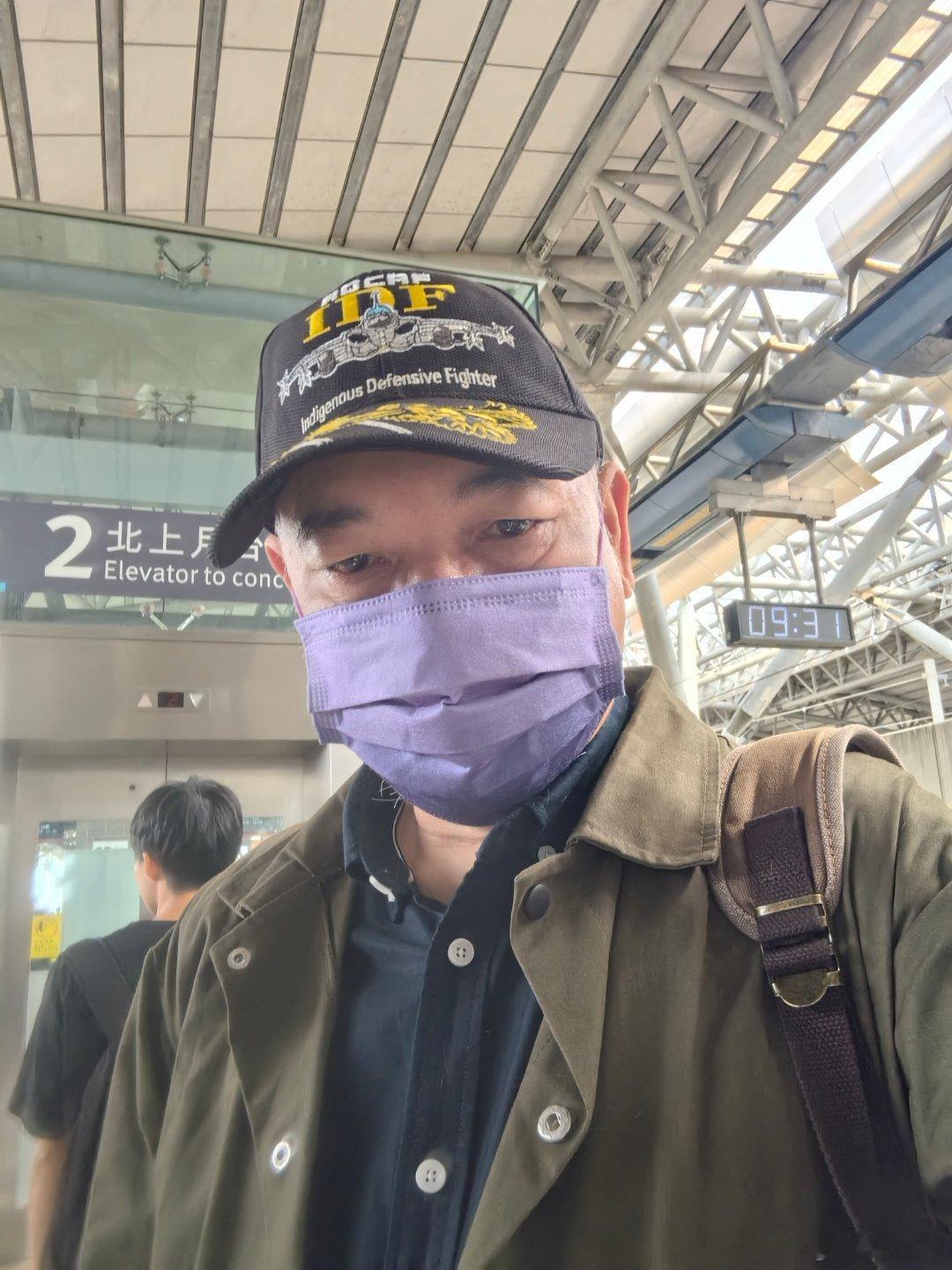 上工 ​​​