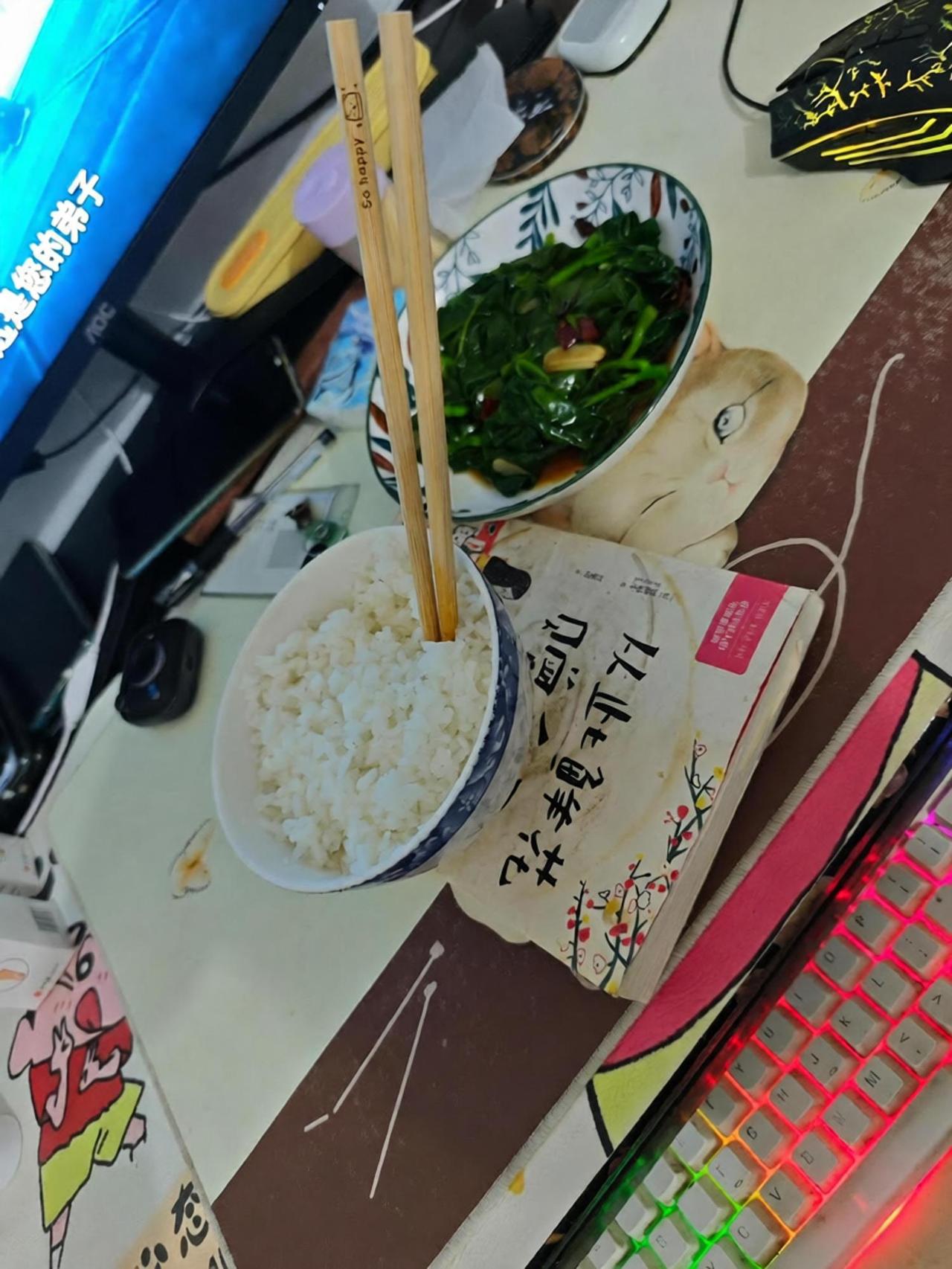 今天没赚钱