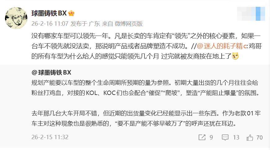 还是那个观点，想一招制敌很难的了 