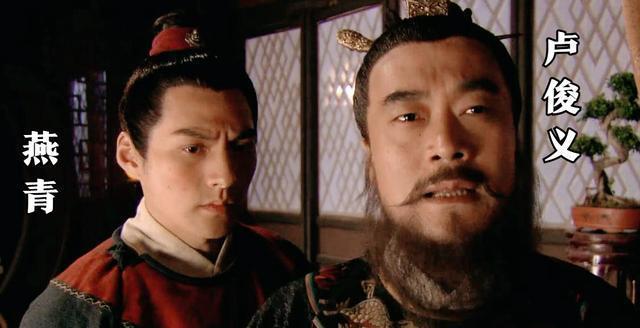 梁山好汉终成空梦，招安之后，征方腊、平叛乱，功成身退之际，朝廷冷眼相待。众人或留