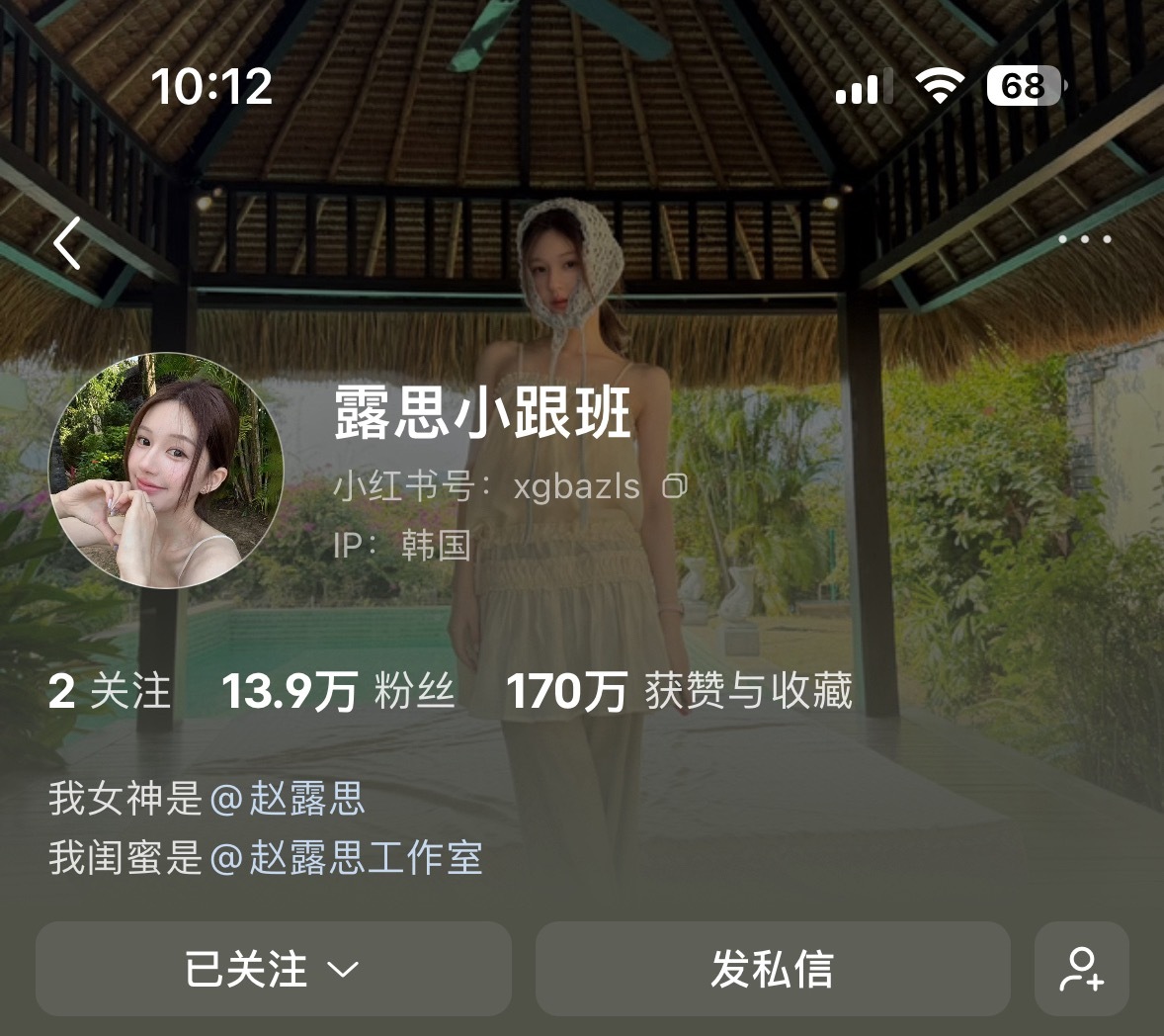 多拍照多记录 