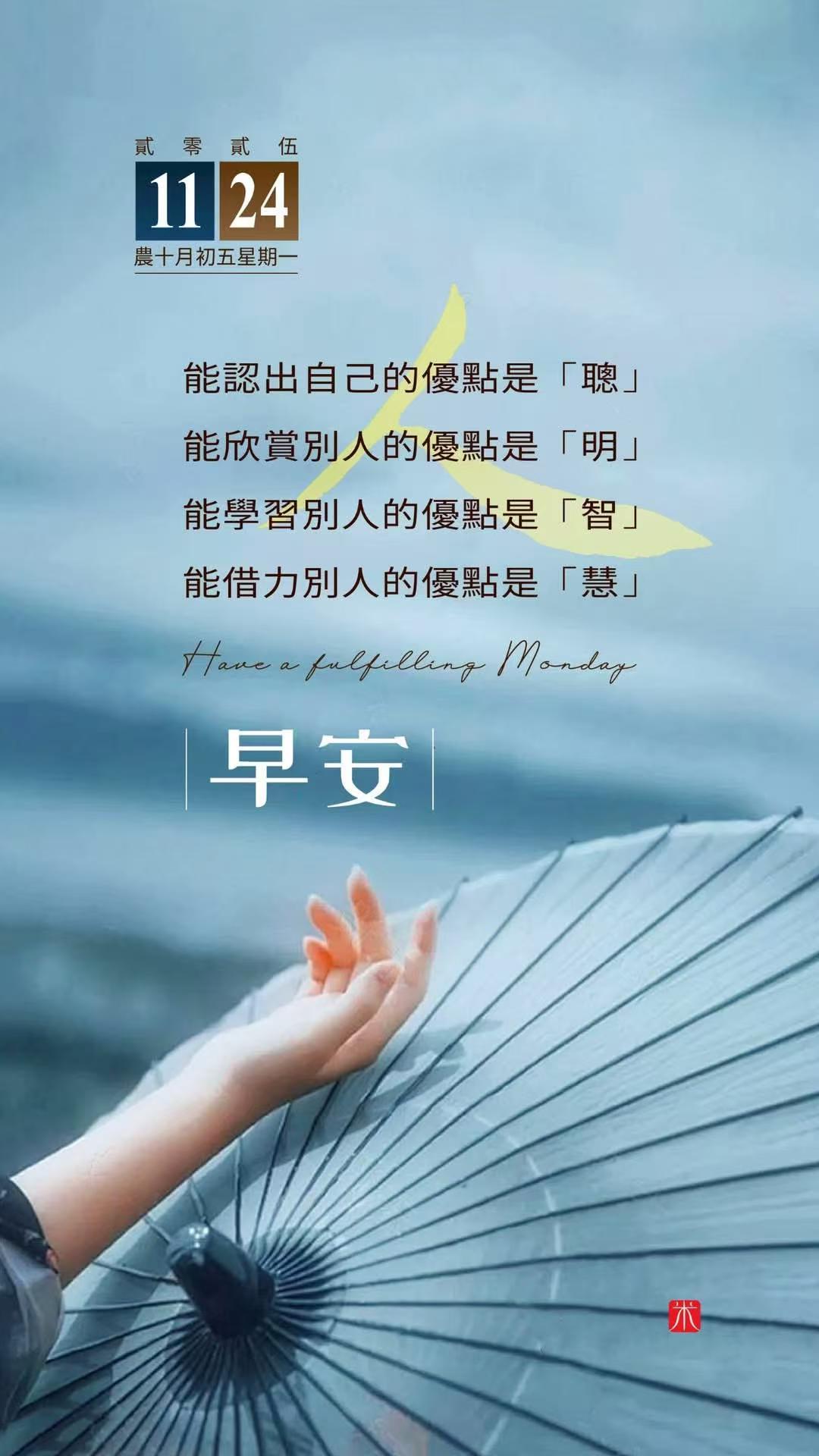 起风了，窗户不严又开始听北风呼号。，我又想起我那件军大衣了，不知道被谁顺走了