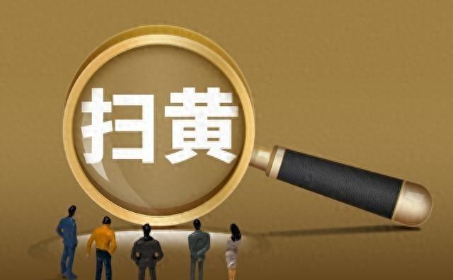 贵州一男子，平日里沉迷于网络聊天。在网络的虚拟世界中，他偶然间看到一位女子的照片