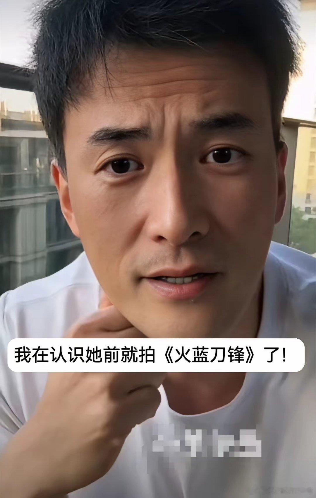 赫子铭直播时，有网友说他是靠何洁才被大众认识的，赫子铭立刻回怼：“你玩呢？《火蓝