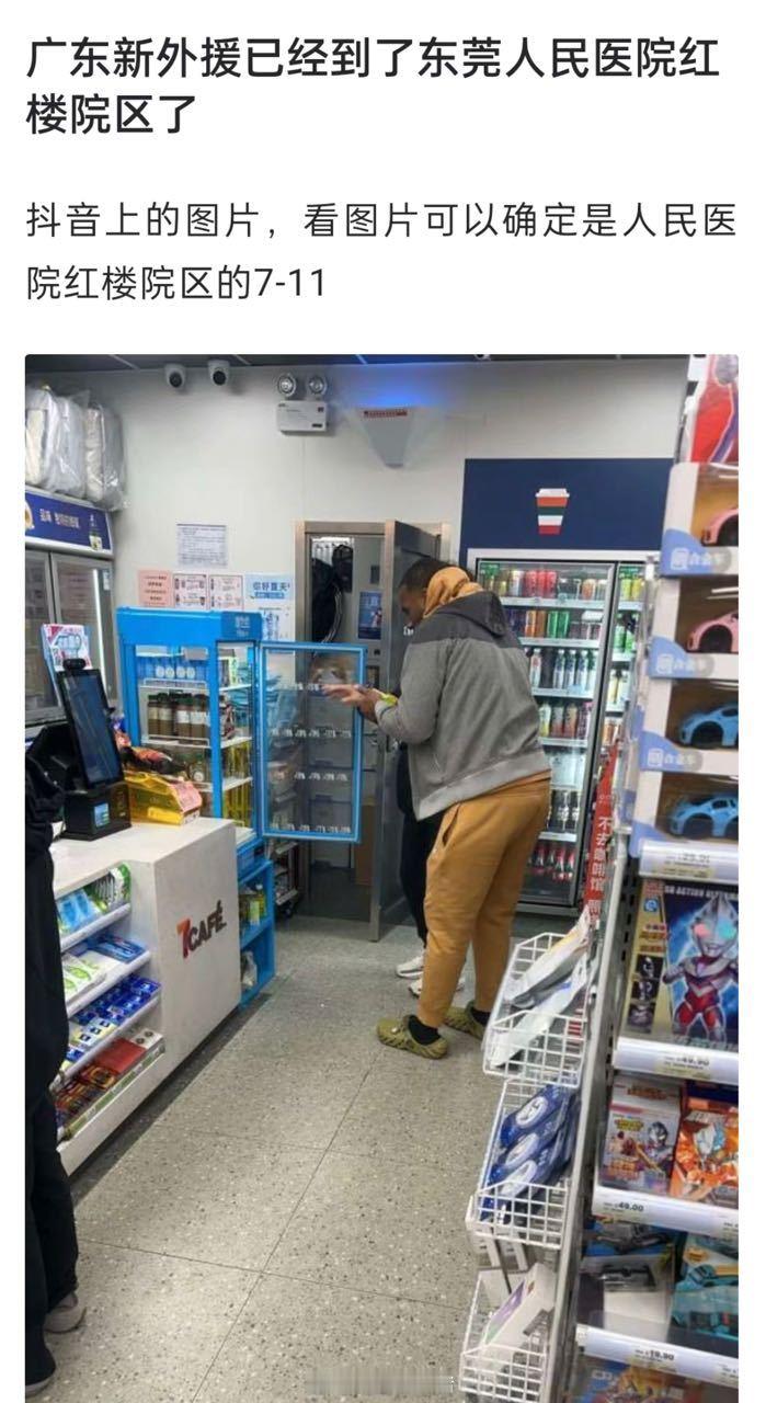 这都调查的这么清楚了。。。。。。我看离官宣也不远了[二哈][二哈] 