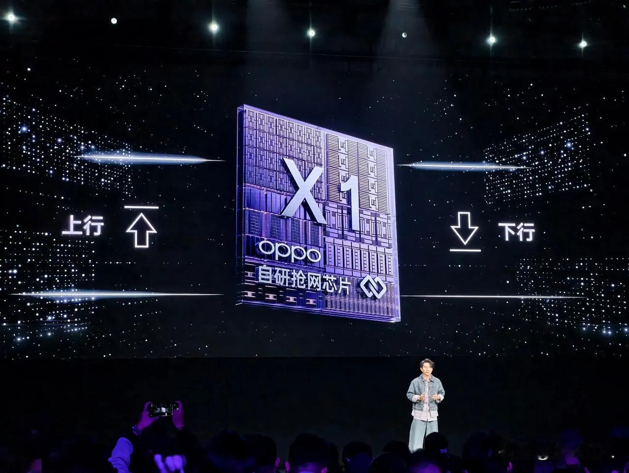好家伙，现在连抢网都有芯片了[允悲]，OPPO Reno13系列首发黑厂自研抢网