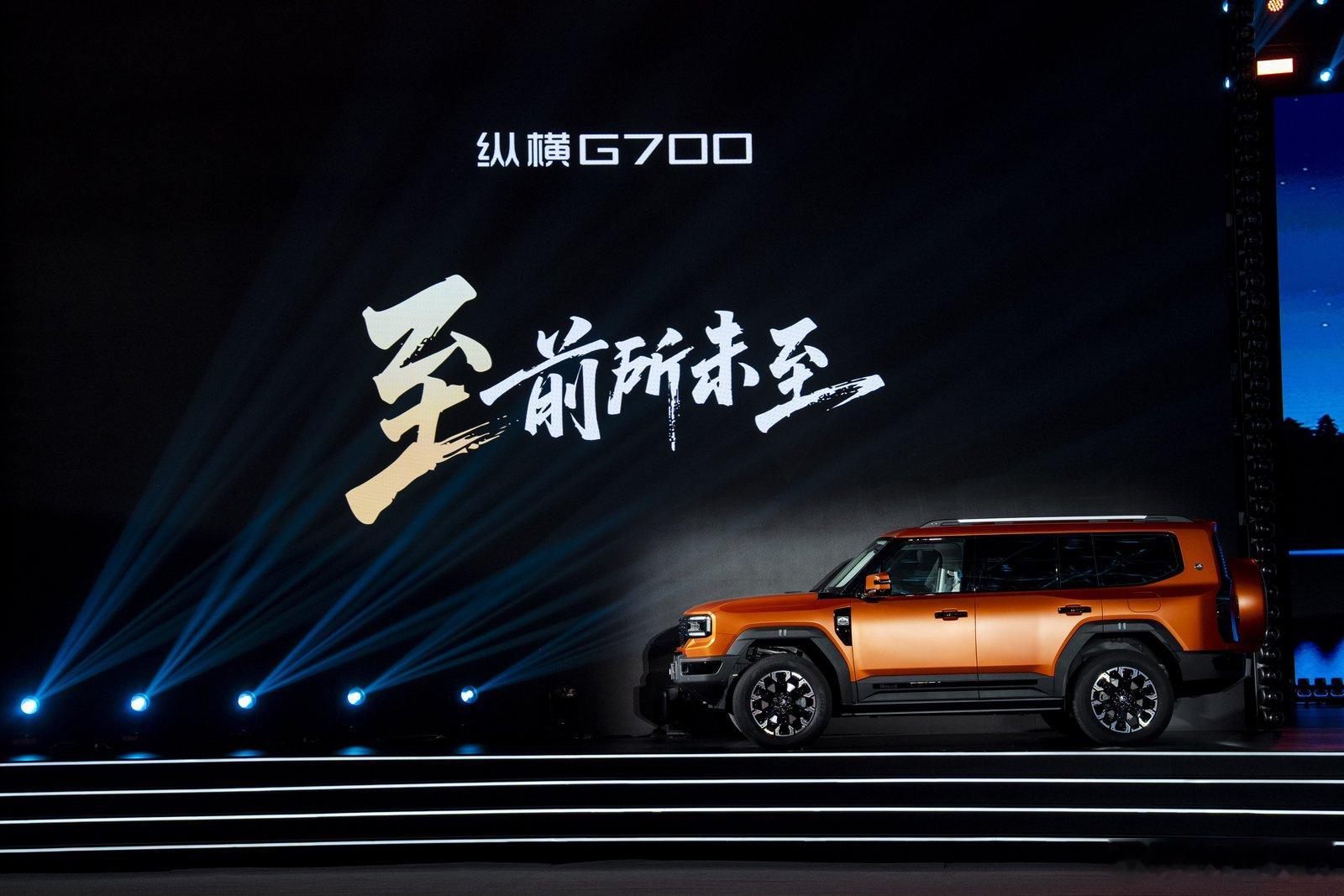 开纵横G700越野从从容容游刃有余970mm 的涉水深度 发动机IP68级防水浸