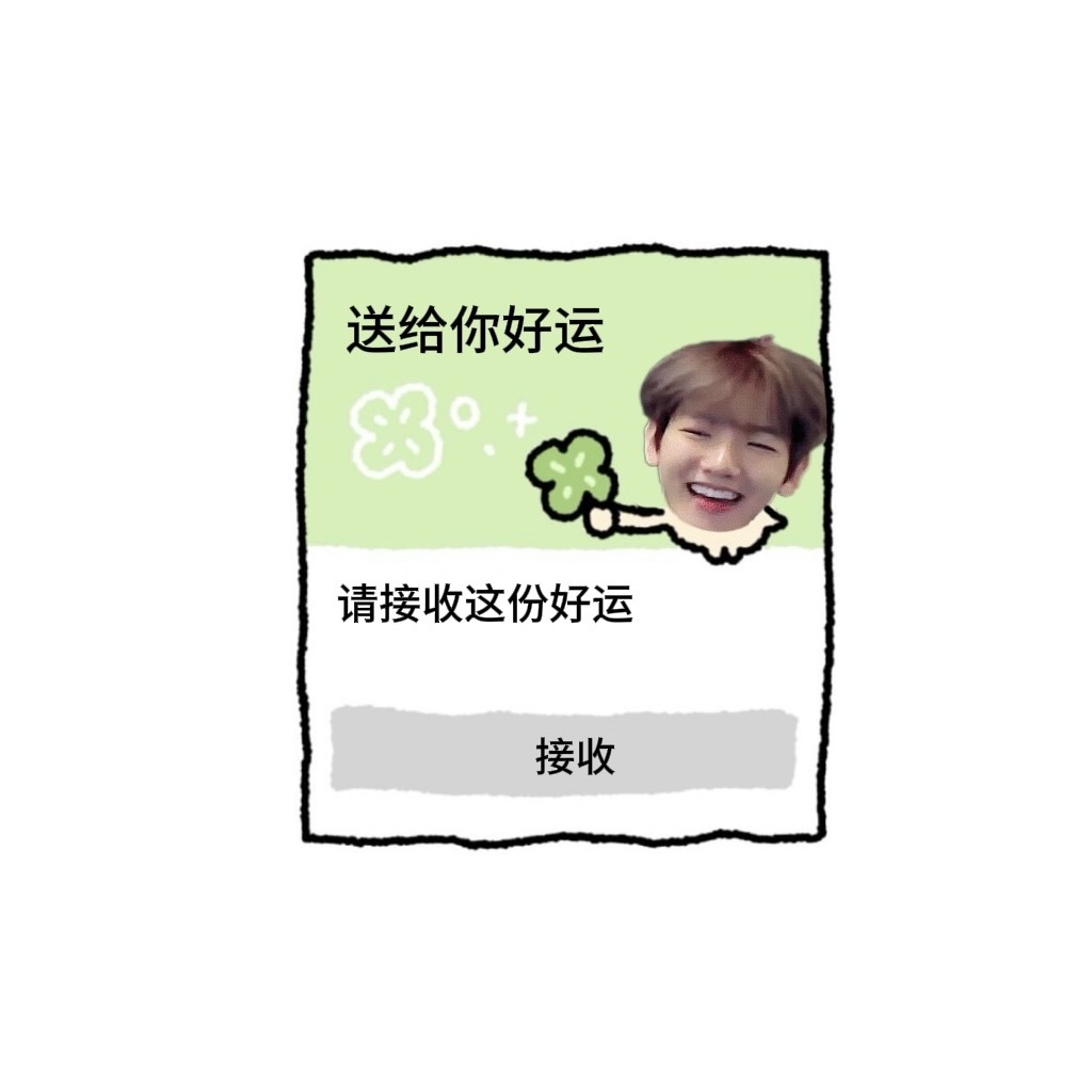 边城九月交友楼 ​​​幸福的月份正在奔跑进场 ​​​