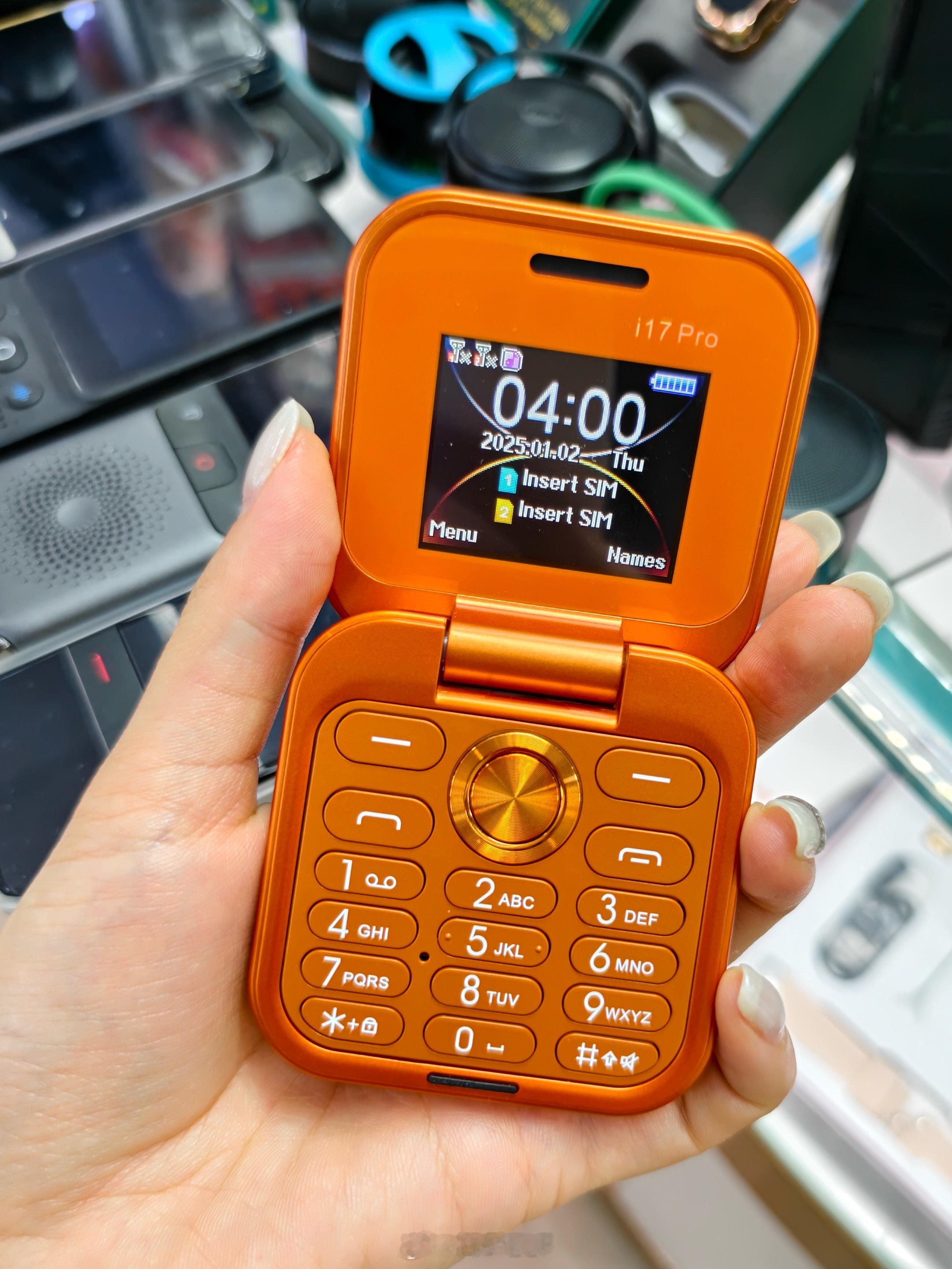 开了眼了哈哈哈哈，先人一步抢到iPhone折叠屏