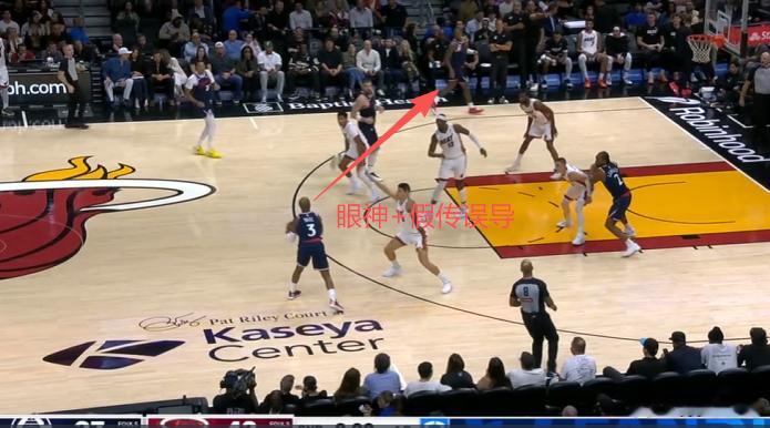 生涯正式落幕！回顾保罗生涯谢幕之战，25.12.2快船vs热火P1保罗底角持球吸