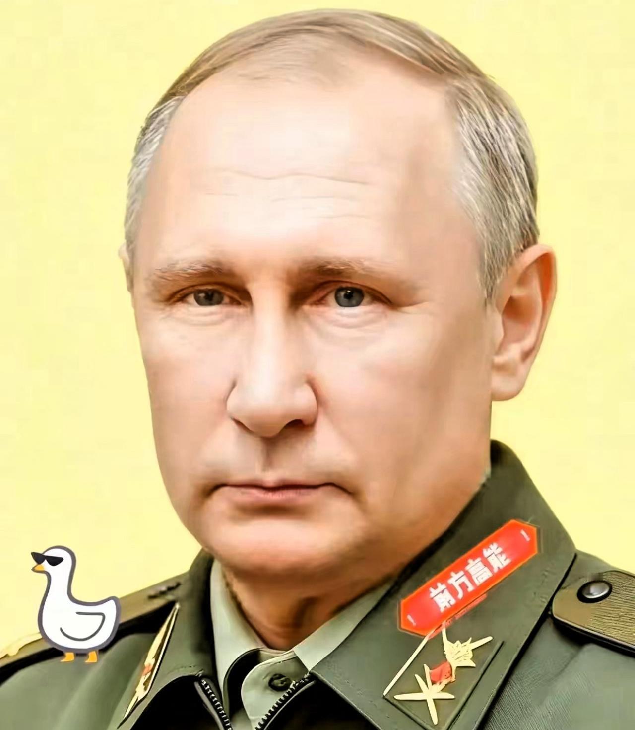 俄罗斯总统普京签署命令！
​2025年12月29日，俄罗斯总统普京签署命令，要求