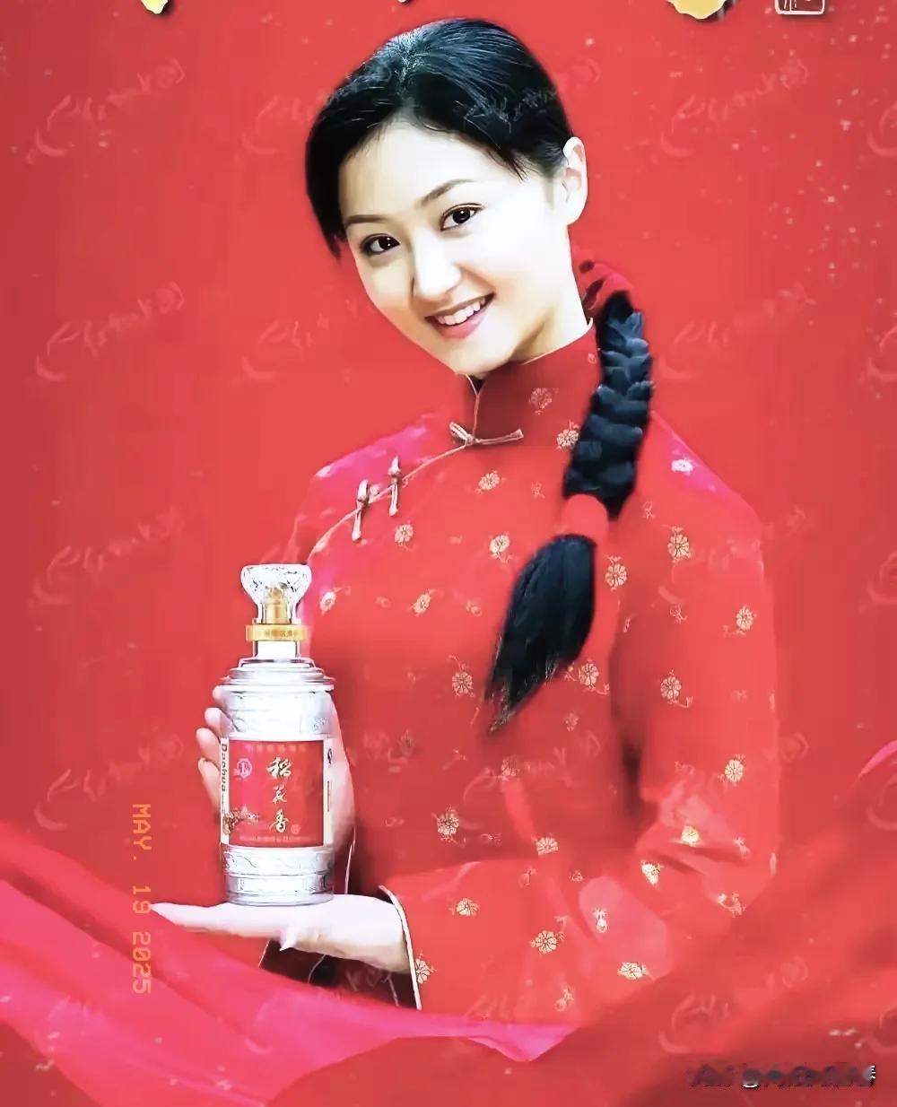 “红衣美人，香飘万家”🌸💃🏻
