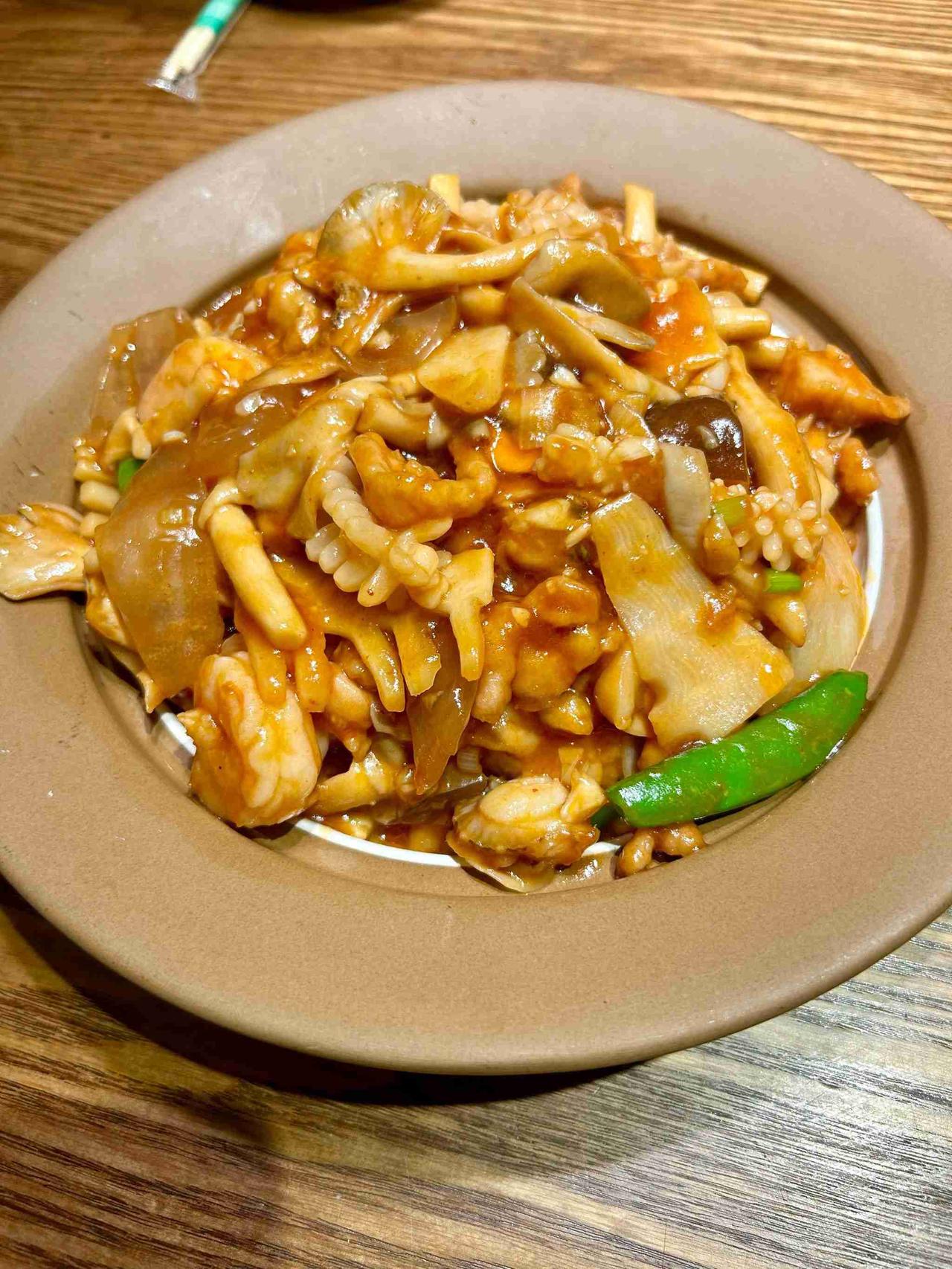 我的今日状态：💰期待暴富
我这里的天气：🌤️多云