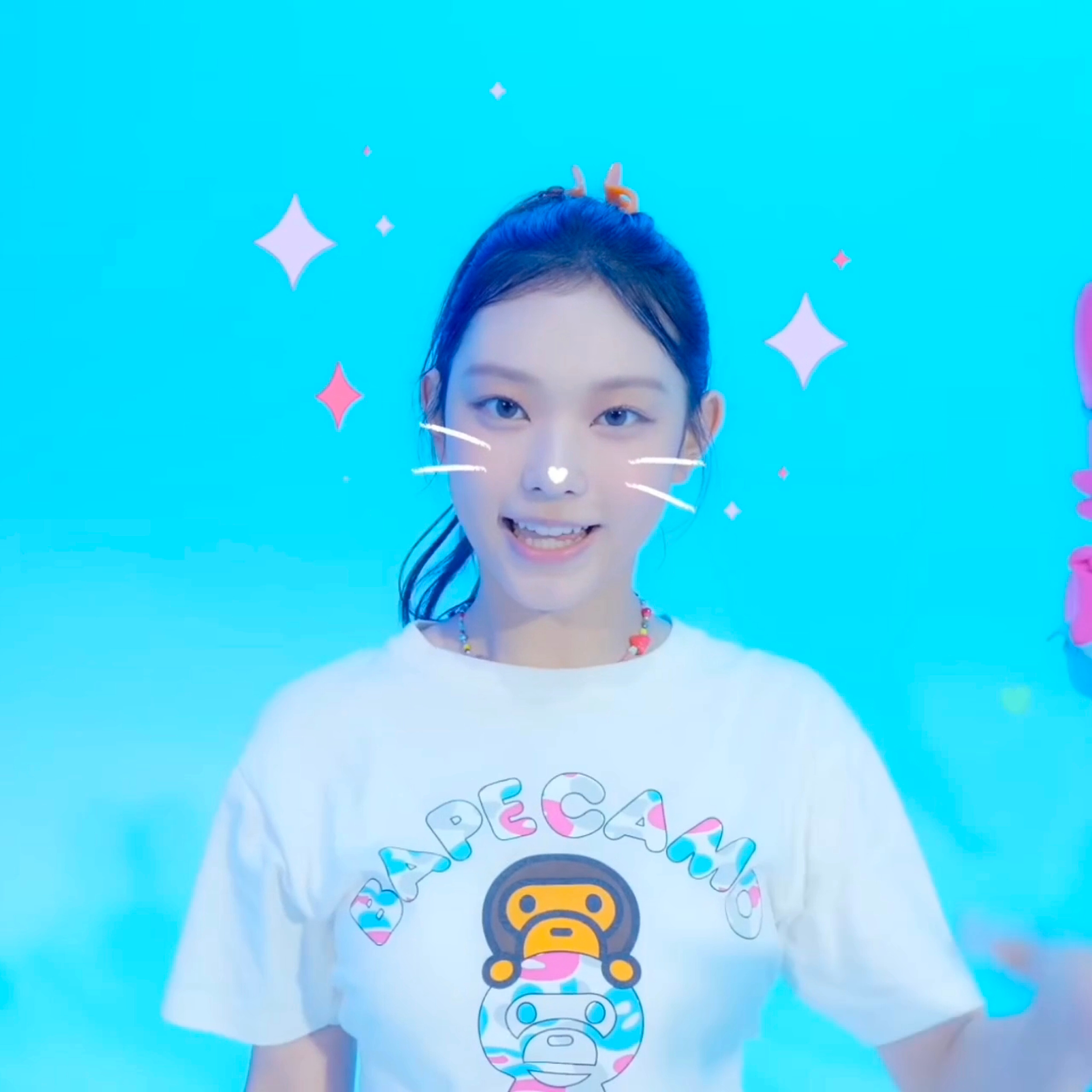 🍭 