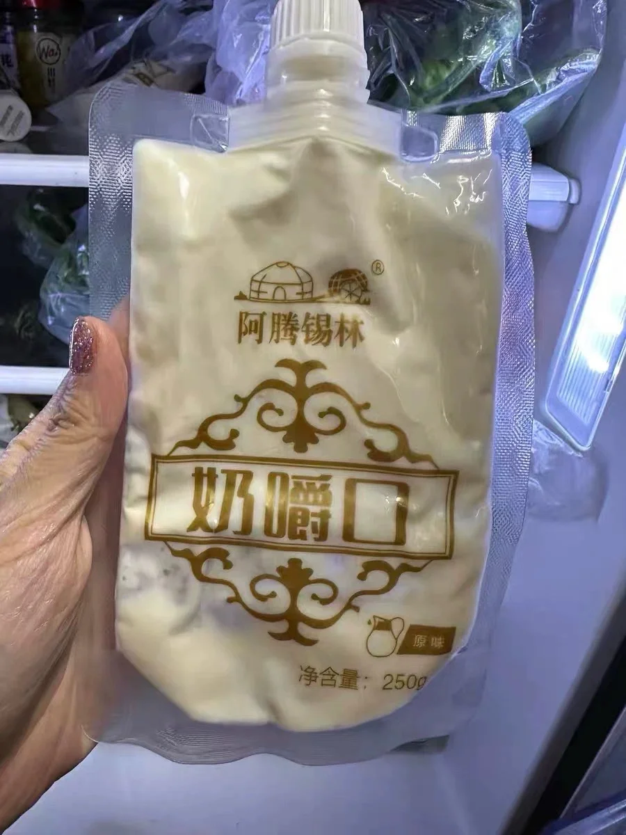 食品生0添加减脂特产分享(77/100)㊙️