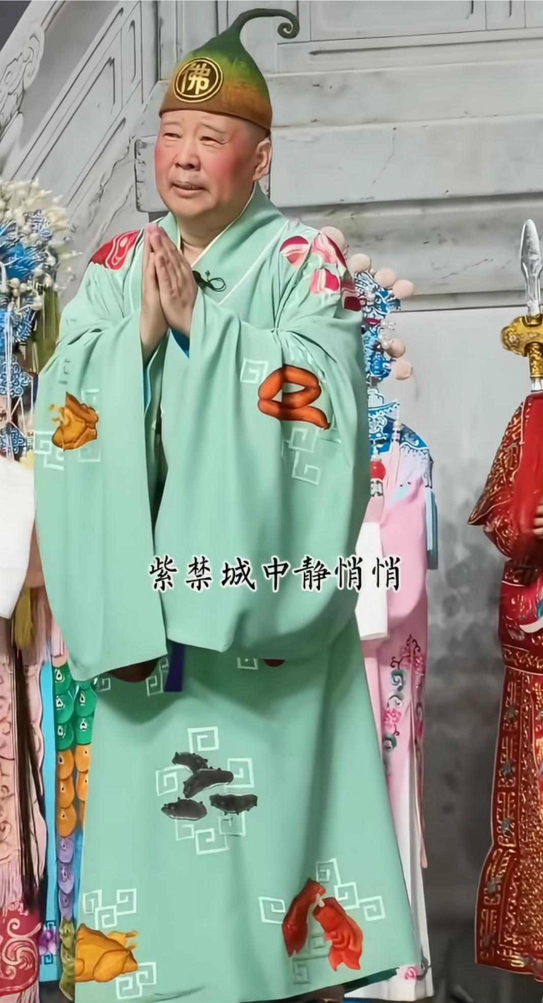 郭德纲做梦都没想到，自己因改编歌把自己推上了舆论，有的网友说，他改编没啥，有的说
