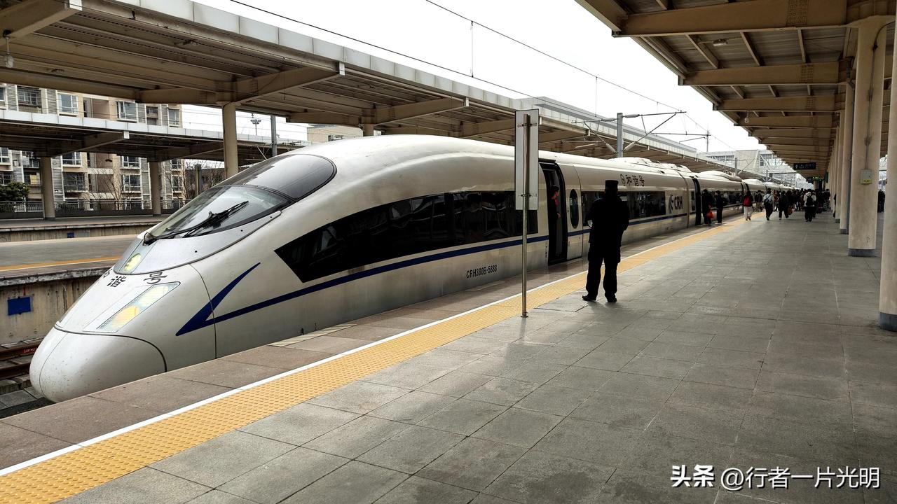 和谐号CRH380B交通强国铁路先行 和谐动车