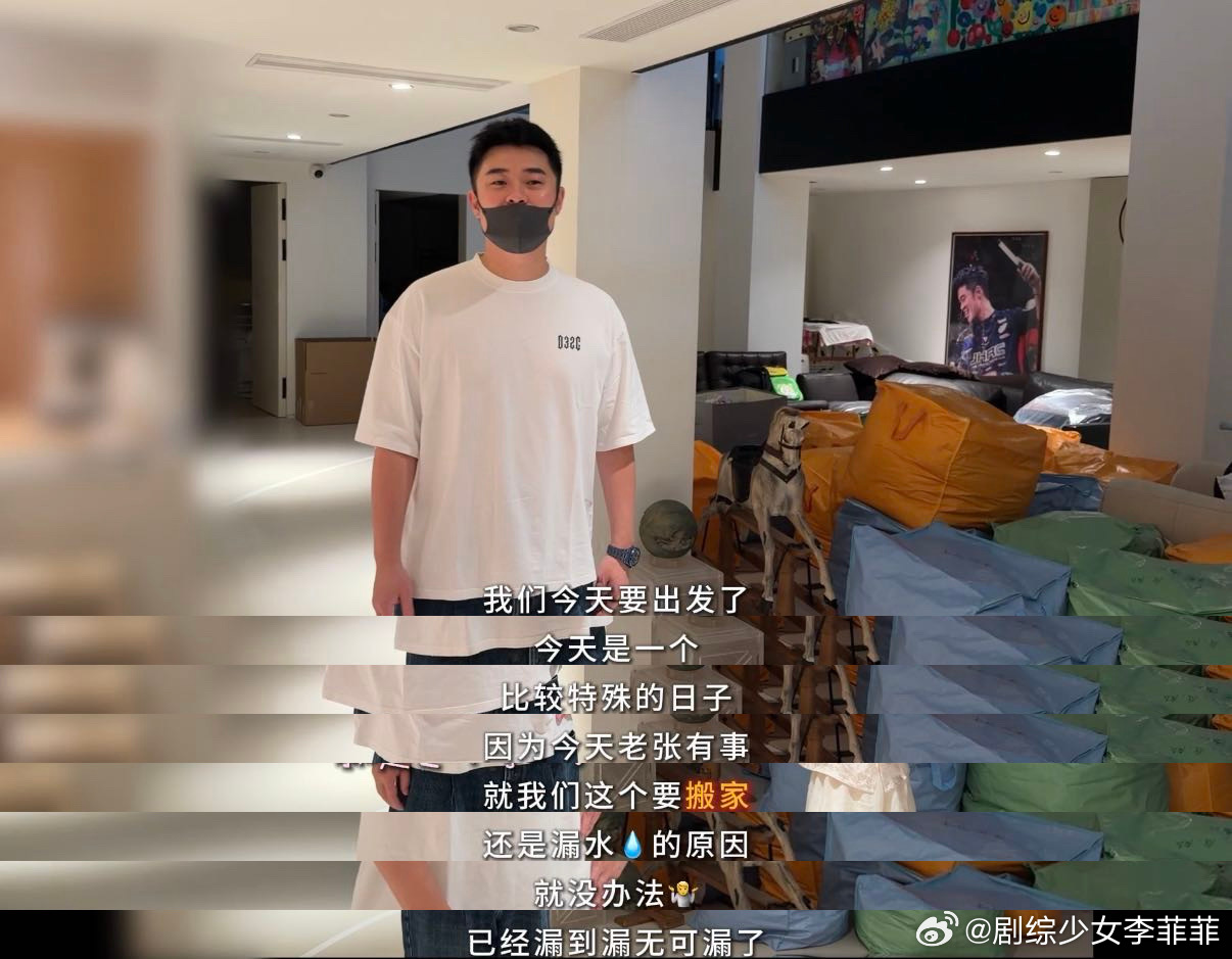 陈赫挑战一人带俩女儿出游陈赫演我带孩子 陈赫晚上吃烤肉时说"这一天真的太不容易了