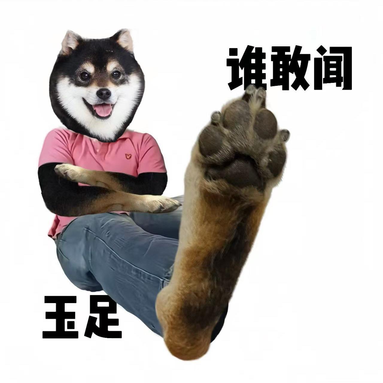 今日要闻。