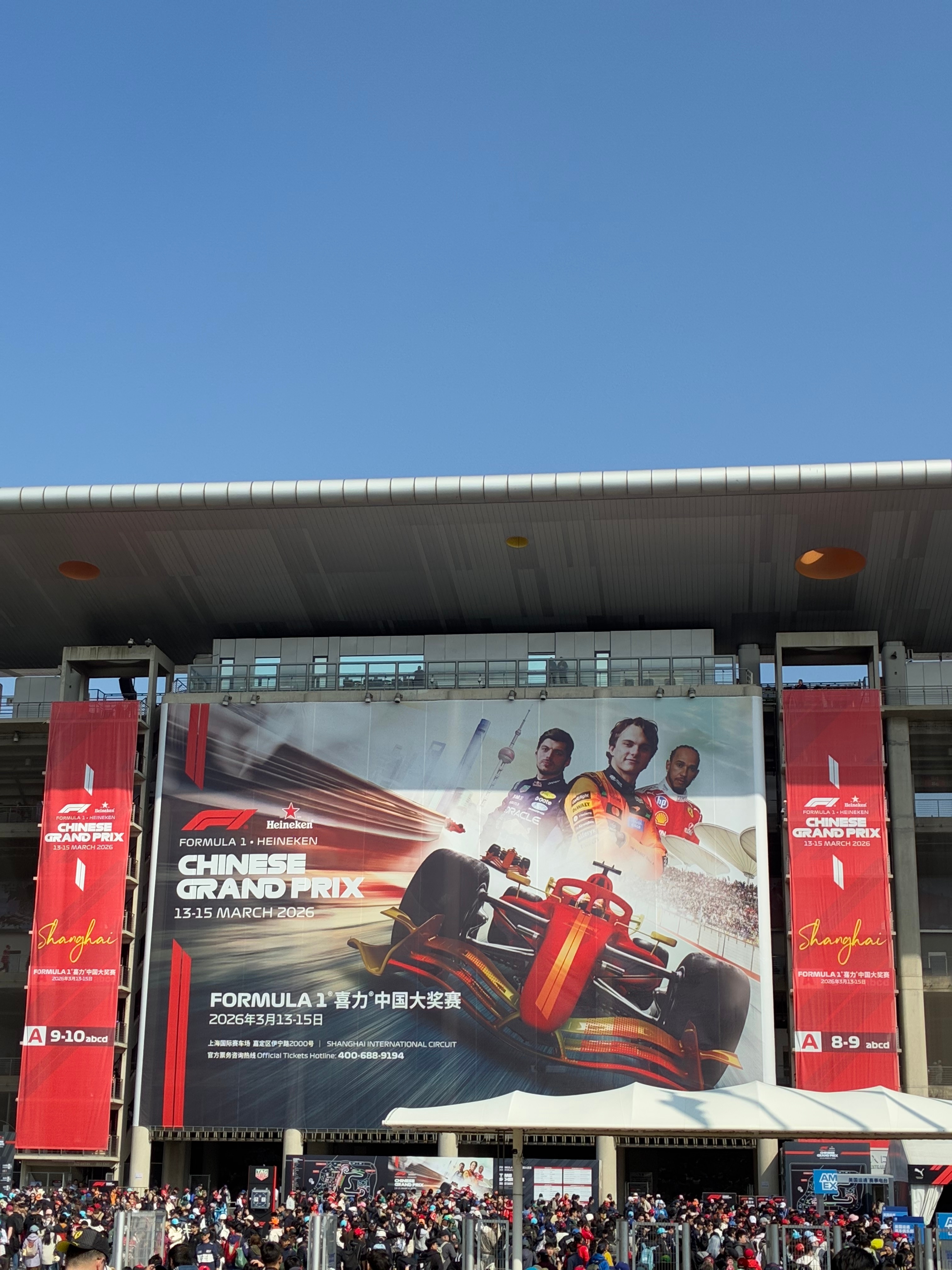 F1中国大奖赛 看看这上座率，看看这火爆程度，原来大家平时都在默默关注F1赛事啊