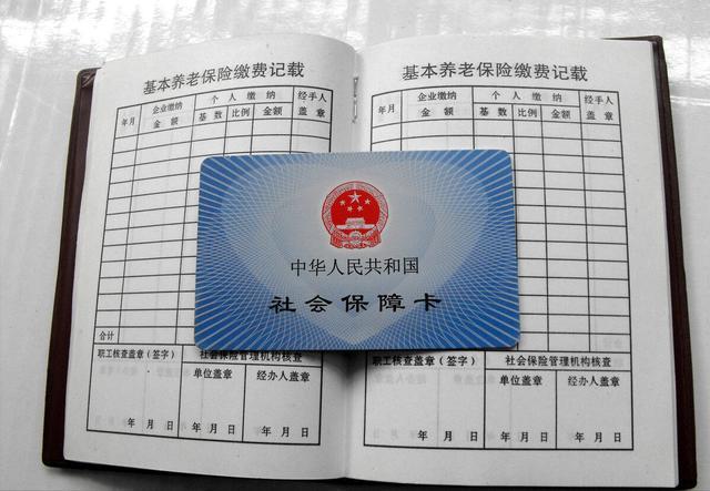 标题：城乡居民养老金上涨，不用申请，钱直接打到社保卡

 
很多农村的中老年朋友