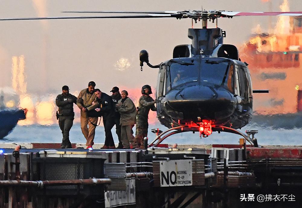 一国元首被敌对国家审判，还有什么公平可言！

抓捕马杜罗的行动，就是残暴践踏国际