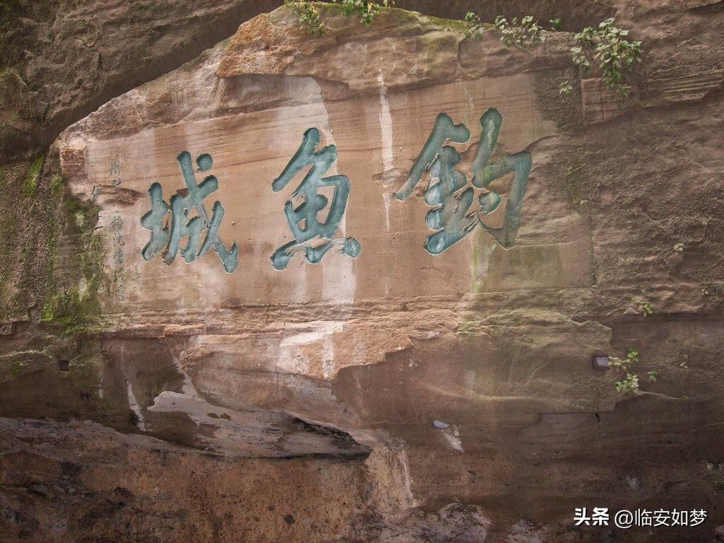 钓鱼城之战堪称中国乃至世界历史上真正的转折点。

首先，此役击毙蒙哥大汗，直接致