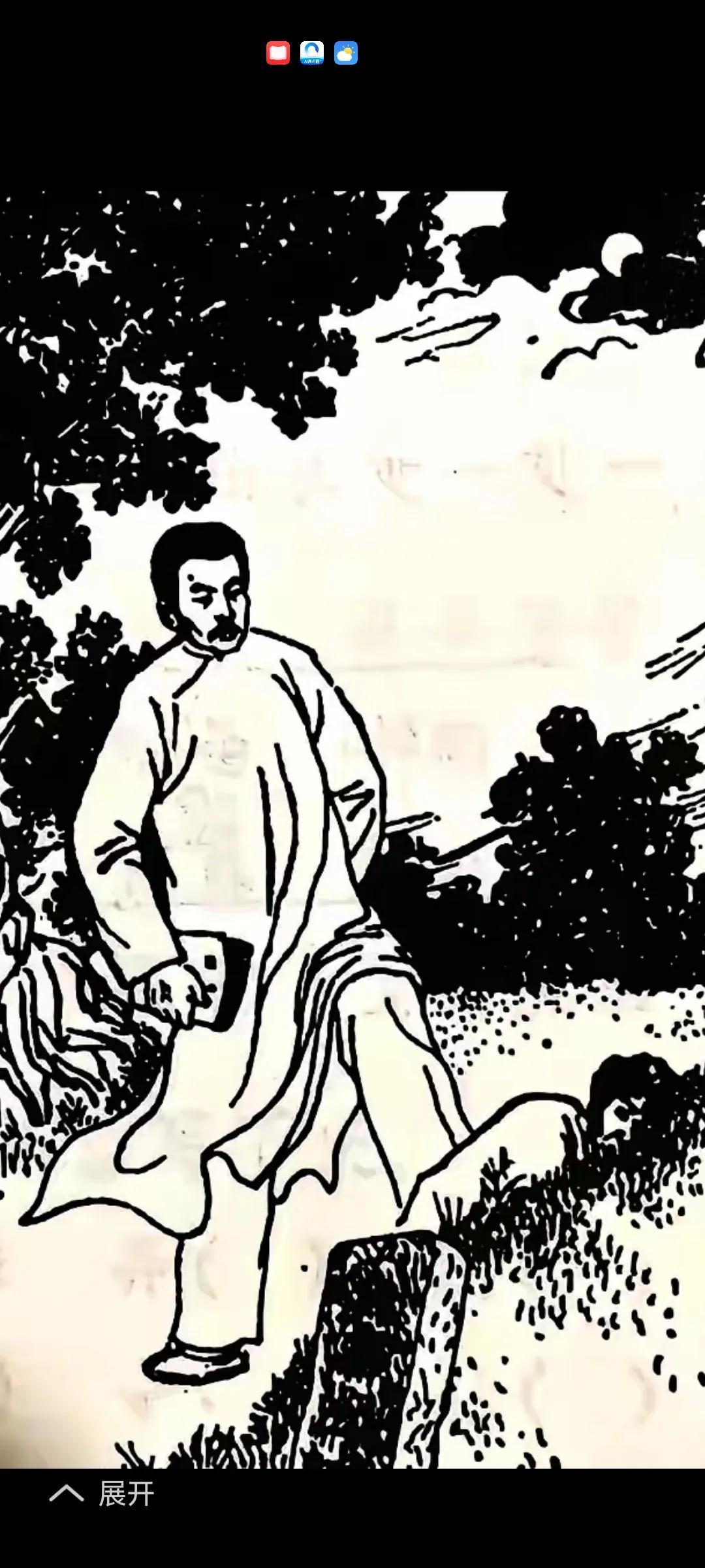 《踢鬼的故事》鲁迅留日归乡教书，一天天黑抄小路经过坟地，月凉照得荒草乱石瘆人，还