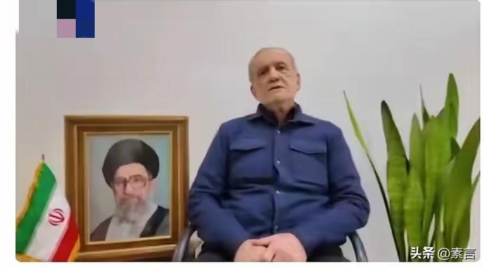 伊朗这事，估计马上就要见分晓了。
大家仔细品品总统这段最新讲话，话不多，但信息量