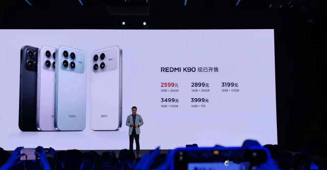 红米K100 Pro系列已经确定将会在8月上旬发布，回顾红米K90上市发布的价格