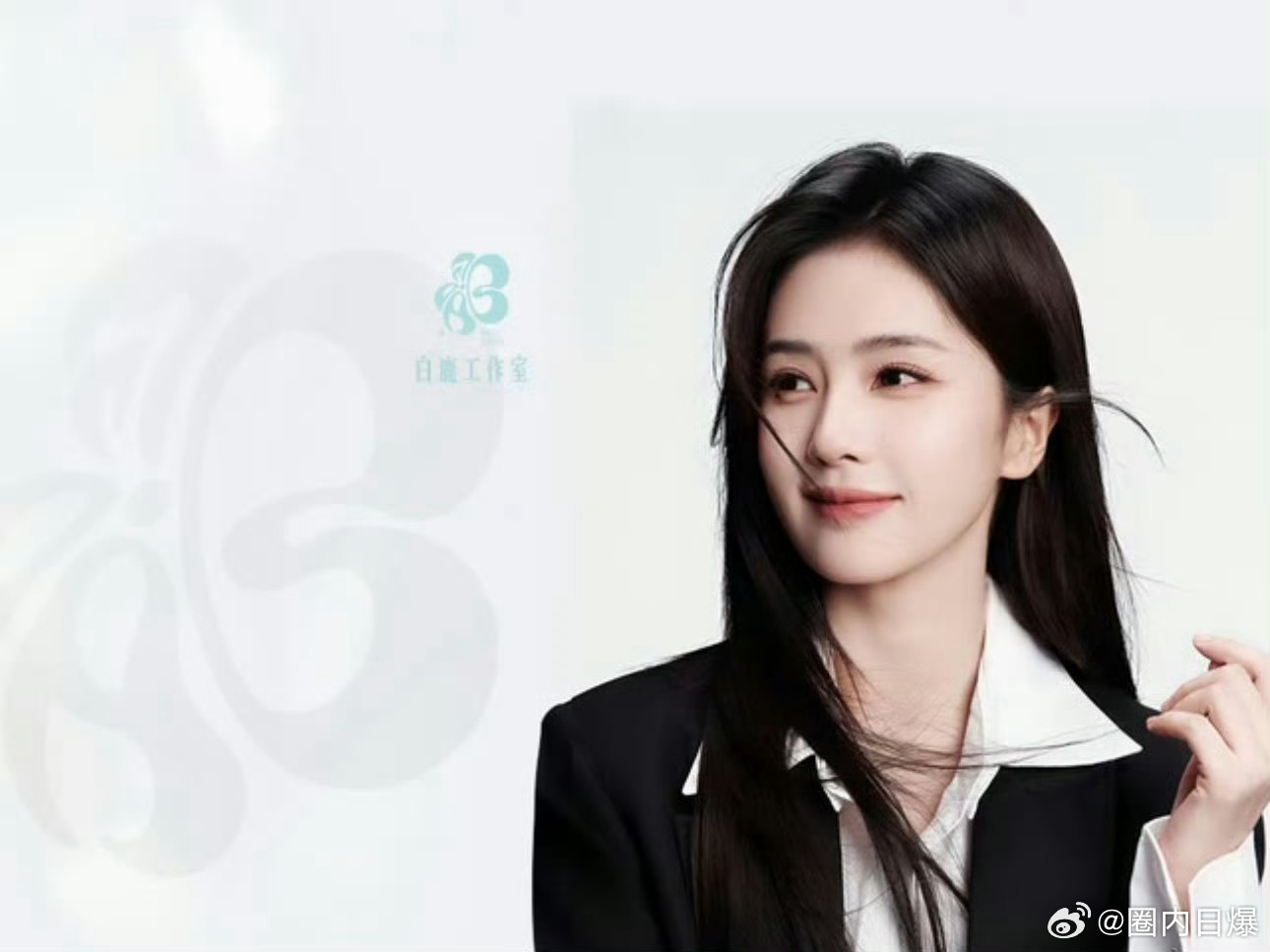 白鹿告别欢娱白鹿正式解绑欢娱，成立自己的个人工作室新Logo既是蝴蝶又是花 ，也