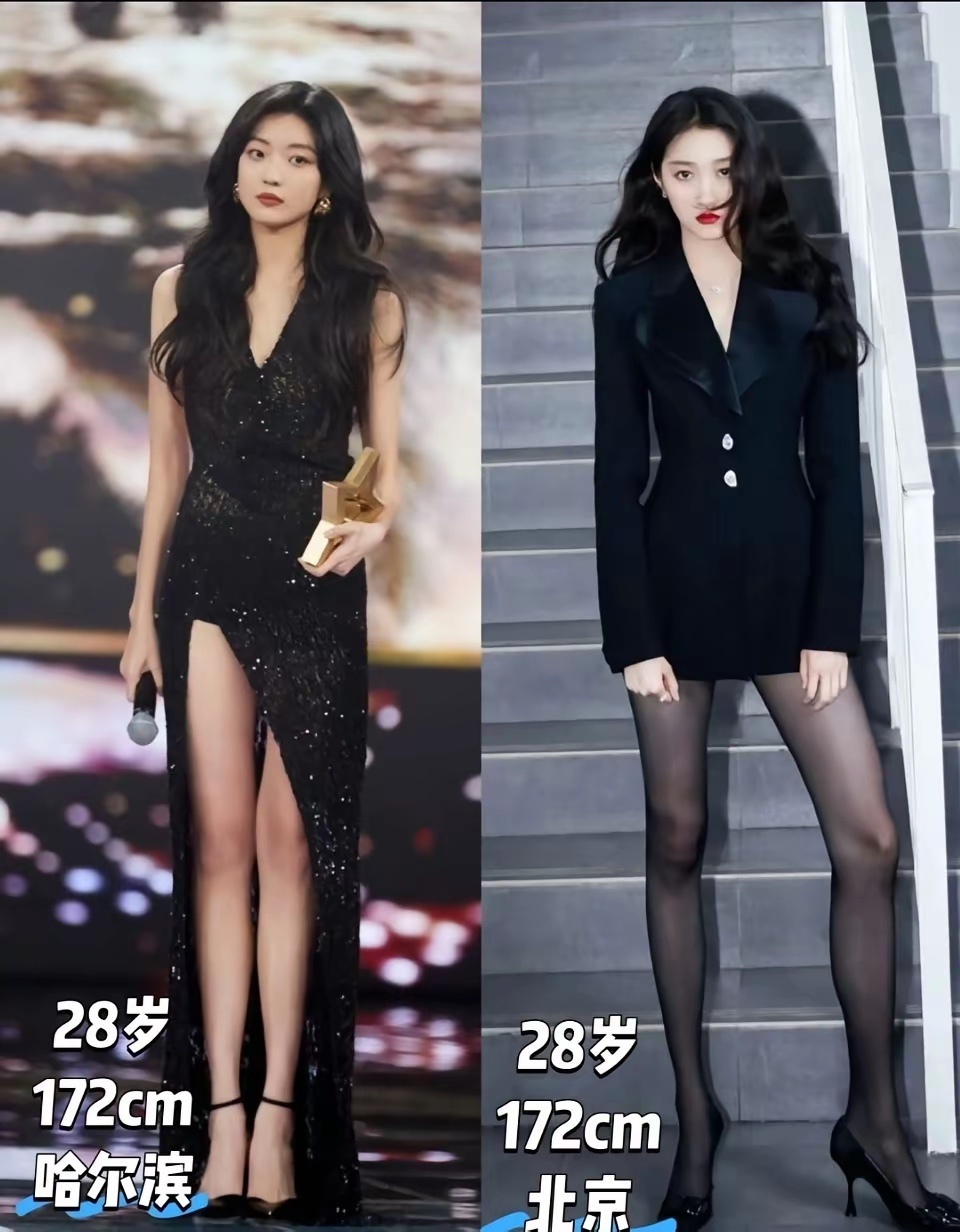 内🐟腿精，是关晓彤还是孙千 