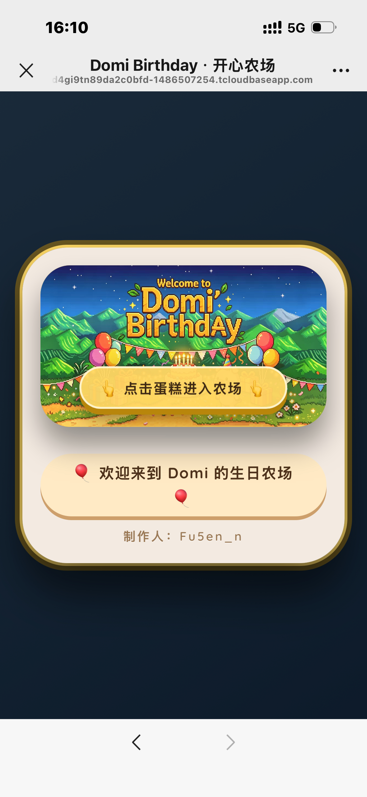 好幸福不说了然丝的实力不可想象 ​​​