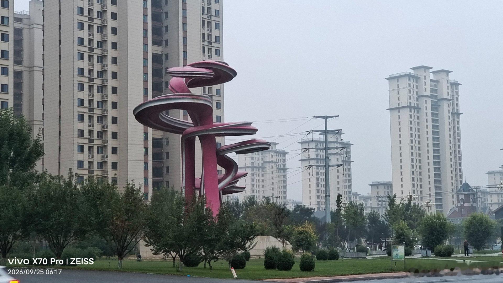 vivo[超话] 清晨的空气中，处处都散发着朝气。中秋节快乐！中秋节快乐手机随手
