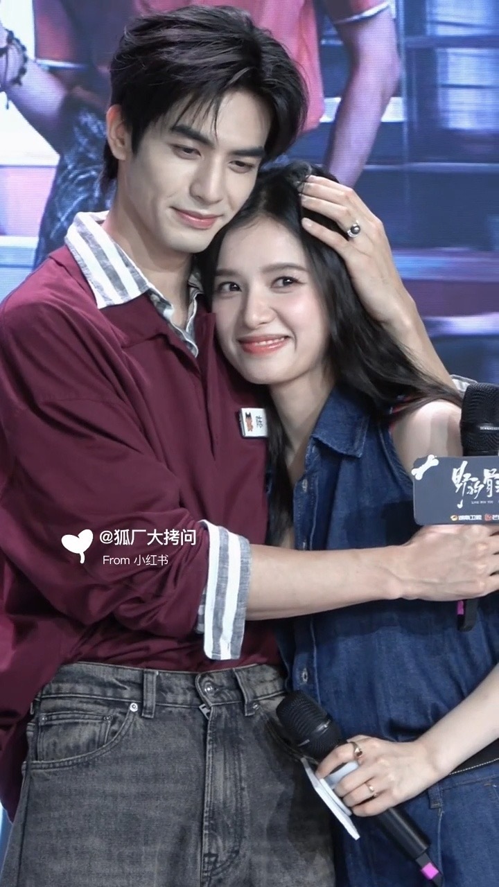 没有不磕这个野狗骨头的义务宋威龙张婧仪